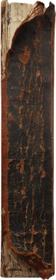 Лермонтов М. Герой нашего времени. В 2 ч. Ч. 1-2. Изд. 3-е. СПб.: В типографии Ильи Глазунова и Ко, 1843.